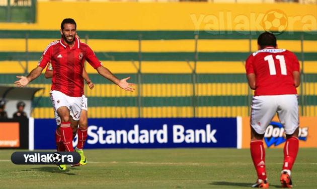 ابوتريكة ابوتريكة